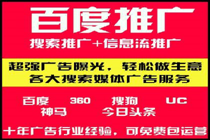 提升转化率：SEM运营的五大经典案例分享